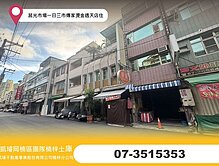 house cover