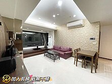 🌻【巨城｜北大路｜北大愛樂】3房裝潢宅