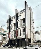 大雅 峇里島 臨路 邊間 全新未住