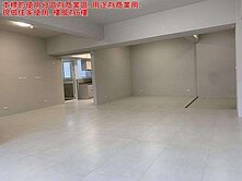 ☆竹子☆精選→總督天下優質名宅
