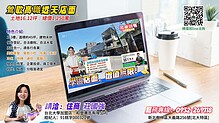 house cover