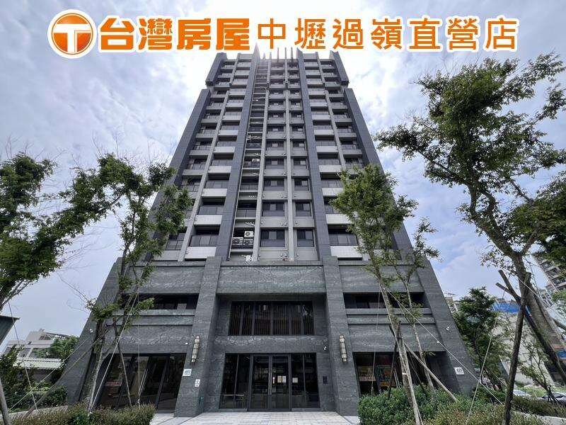 封面圖