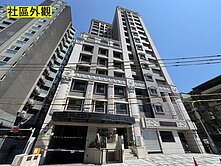 群義房屋💖尼斯公爵電梯三房車