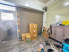 台東鹿野瑞源火車站/熱氣球的發源地稀有店面透天