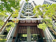 好市多惠宇一方庭二百萬裝潢大四房雙平車