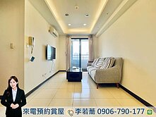 親友專任🔥中港首璽｜16坪正一房一廳無限視野💖