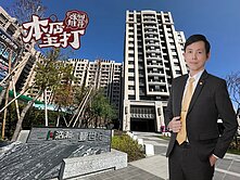 ❤️媒合買房找Allen❤️超Apple物件高樓層
