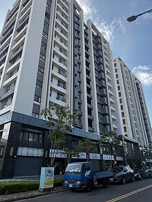 house cover