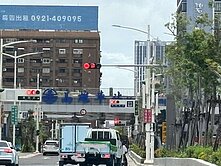高雄三民/火車站商業區透天店住