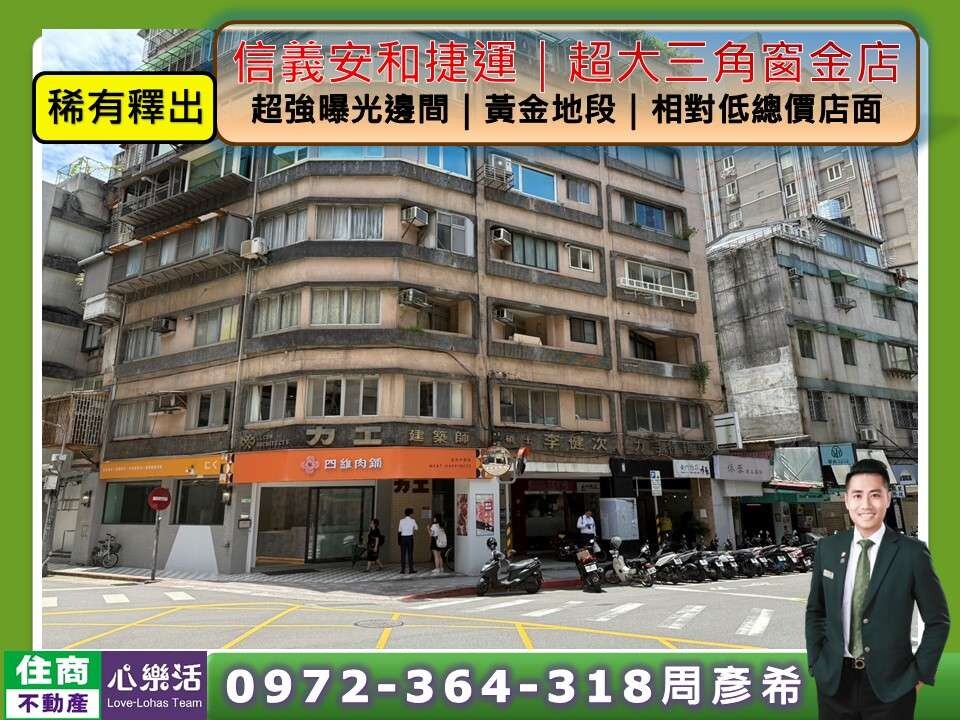 封面圖