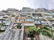 💎中信小魚💎泉之鄉．綠景電梯低總小宅