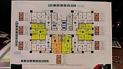 屋主誠售A9近家樂福商圈長耀里好案｜房屋找阿祐