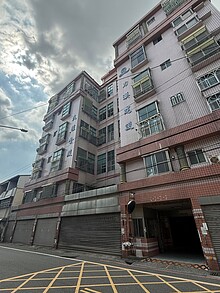 house cover