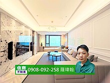 house cover