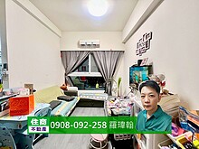 house cover