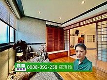 house cover