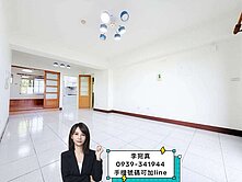 楠梓下一站✨陽台進出翻新大4房平車✨大社綠波庭