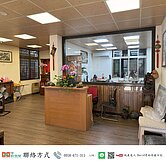 北投公館傳家住辦