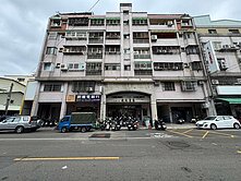 承辦親友件*專任*東區樂業路採光三房美寓