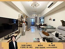 house cover