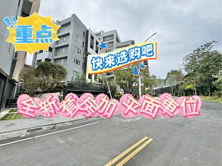 封面圖