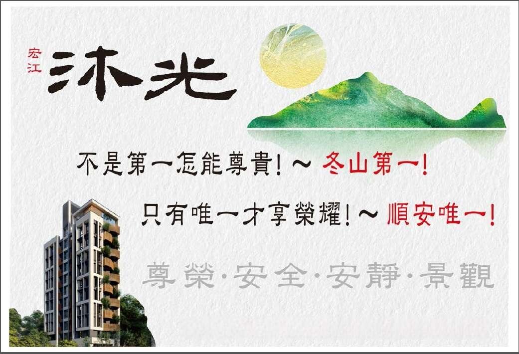 封面圖