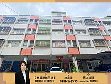 house cover