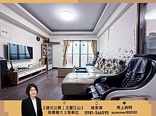 house cover