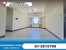 house cover