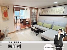 竹圍【南加州】眺景河岸靜居｜日式禪風兩房