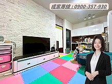 house cover