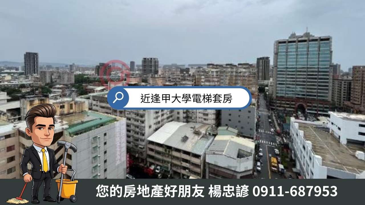 封面圖