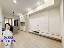 🎯大降500萬~2年屋大3房雙平車免1698萬