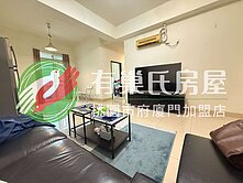 **超新開案**近頭份商圈新加坡式邊間3房車