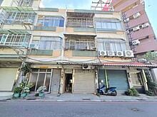 house cover