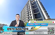 house cover