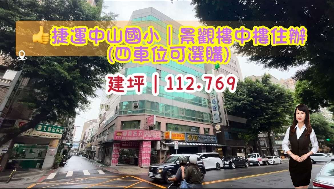 封面圖