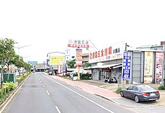 大園25米路邊鑽石投資店地