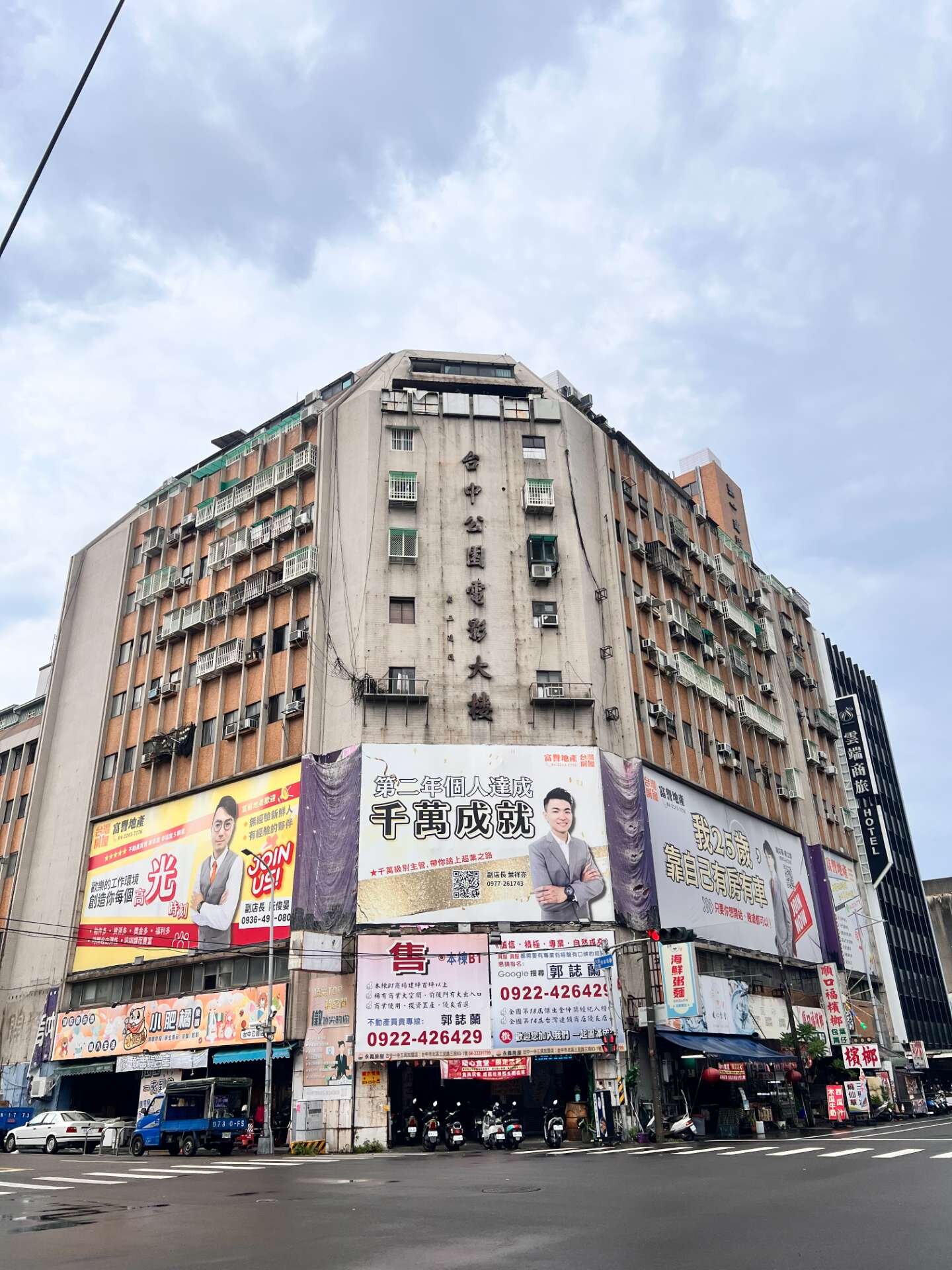 封面圖