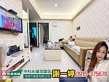 超誠售！新杜拜輕屋齡高樓兩房🔥出價談
