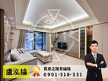 house cover