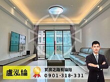 house cover