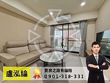house cover