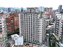 house cover