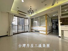 🔥屋主急售🔥十期最俗三房平車