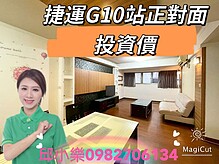 house cover