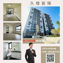 house cover