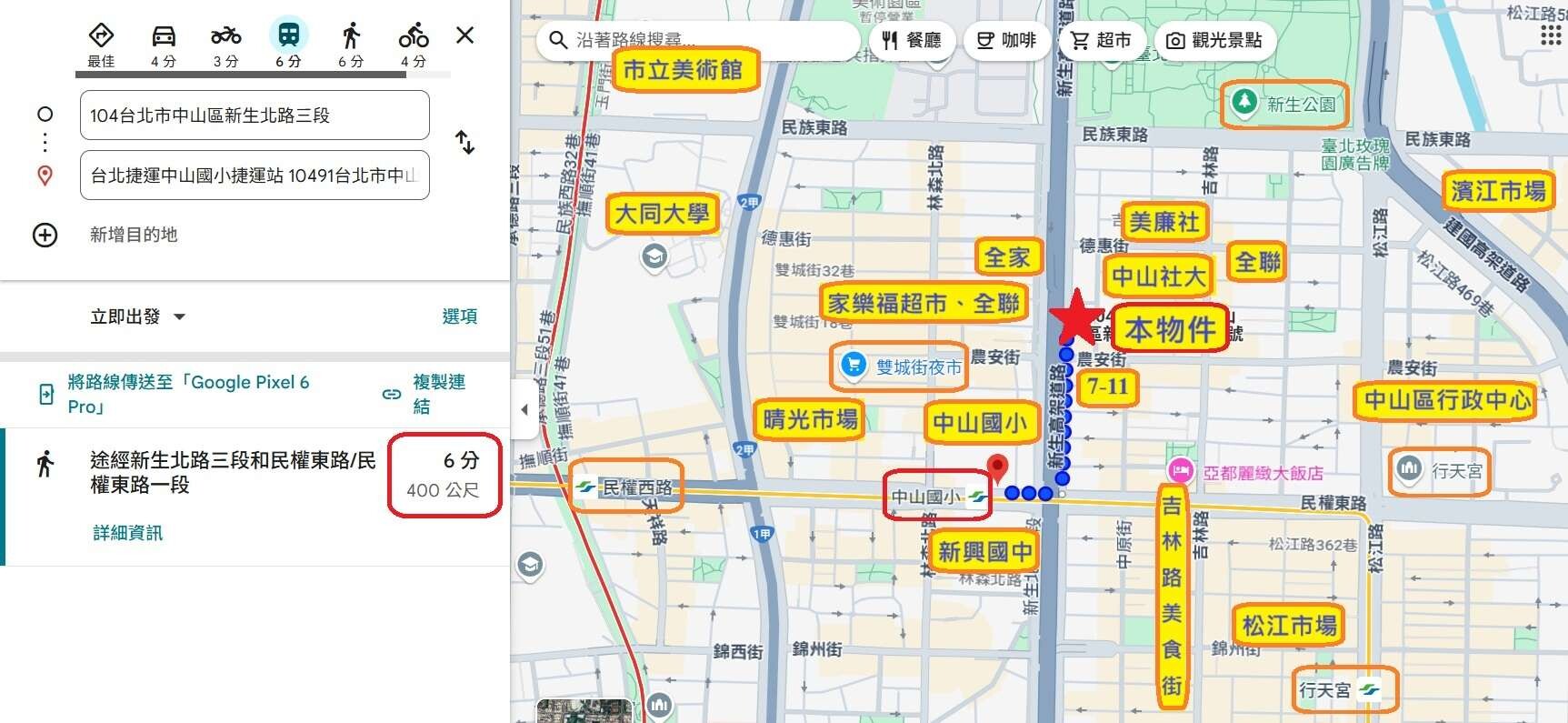 封面圖