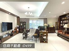 ♦️南區電梯豪氣大面寬全能店住 