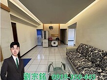 house cover